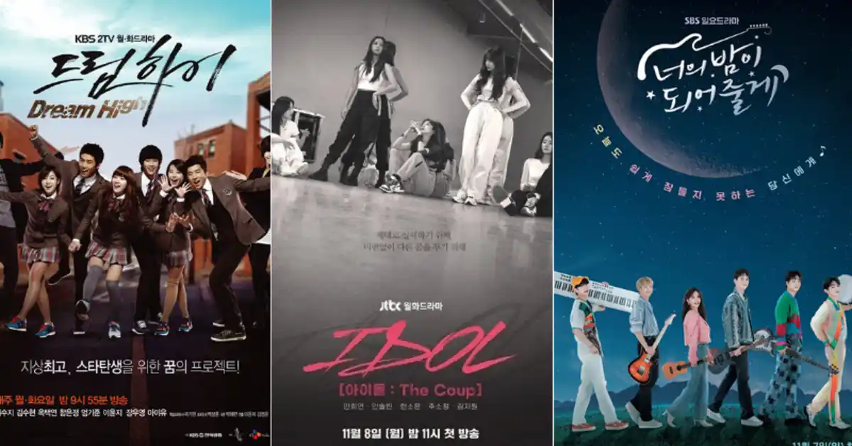 Why K-Pop Idol Dramas Continue to Be Produced Despite Consistently Earning 0% Viewership Ratings in the Entertainment Industry