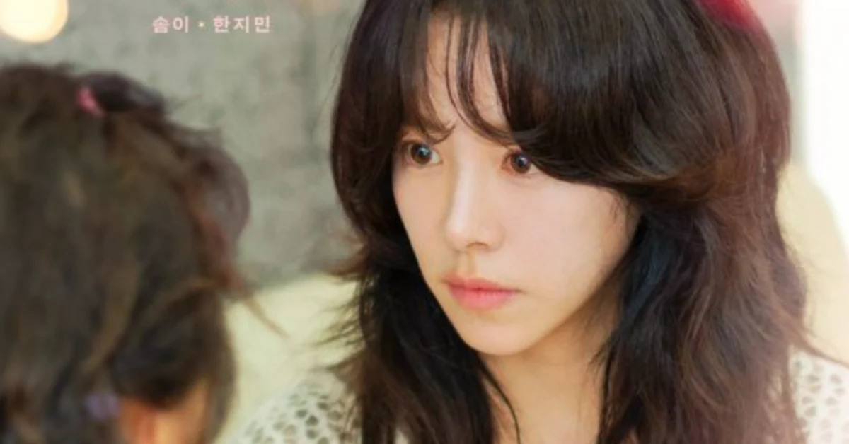 Actress Han Ji-min Wasn’t Originally “Heavenly Ever After” Cast: She Joined Out of Passion Even Without a Role Initially