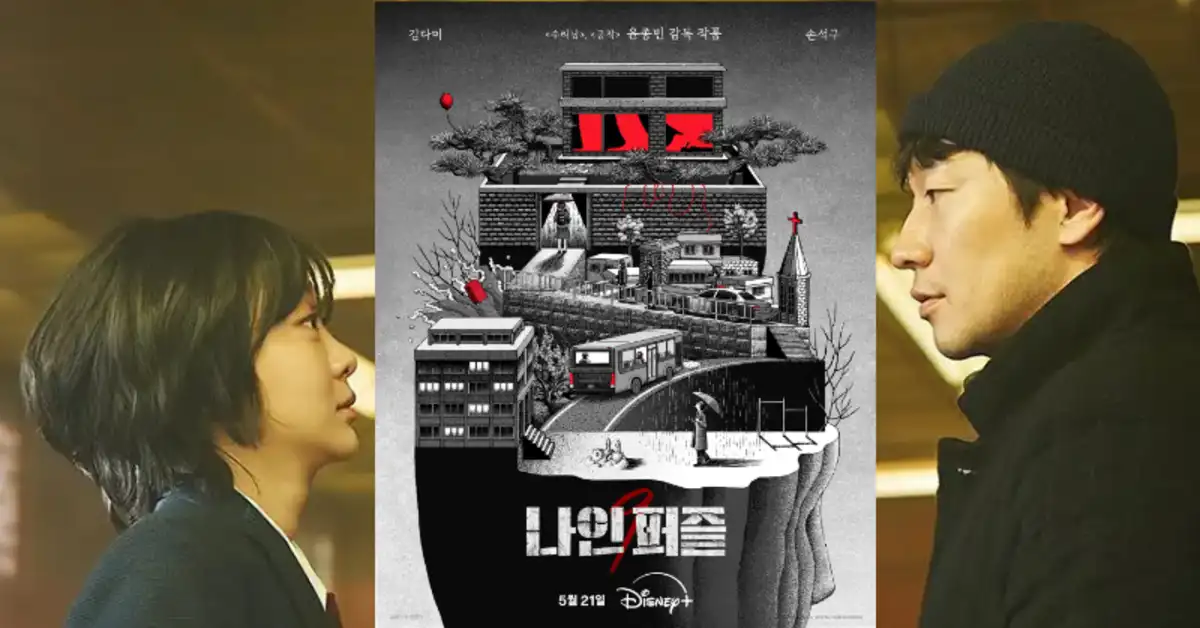 Nine Puzzles Starring Kim Da Mi and Son Suk Ku Sets May 21 Premiere with Striking New Poster