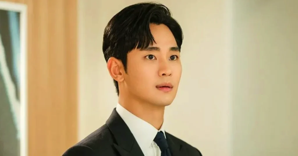 Kim Soo Hyun