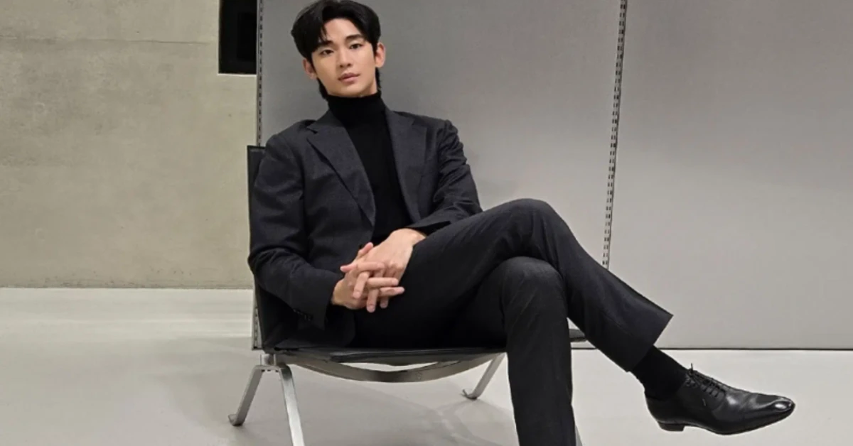 Kim Soo hyun