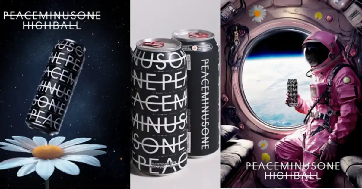 G-Dragon Launches PEACEMINUSONE Highball with CU Convenience Stores