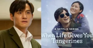 Park Hae Joon Shares Why Playing a Loving Husband in When Life Gives You Tangerines Was Tougher Than His Cheating Role in The World of the Married