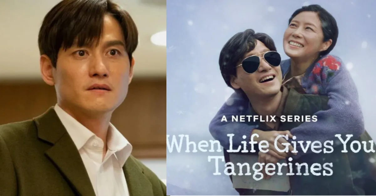 Park Hae Joon Shares Why Playing a Loving Husband in When Life Gives You Tangerines Was Tougher Than His Cheating Role in The World of the Married