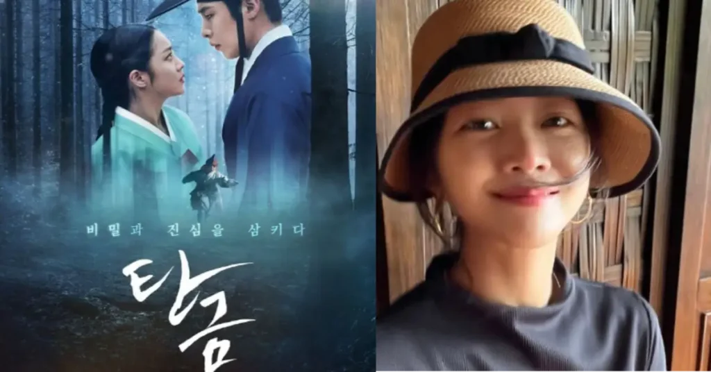 Jo Bo Ah Moves Forward with Netflix’s Dear Hongrang After Knock Off Delay