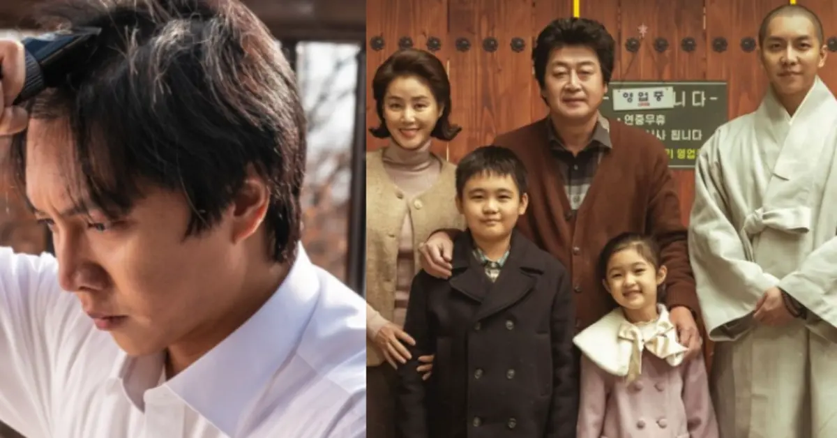 Korean Movie About Family Starring Lee Seung Gi Tops Netflix Korea's Movie Charts Despite Theater Struggles