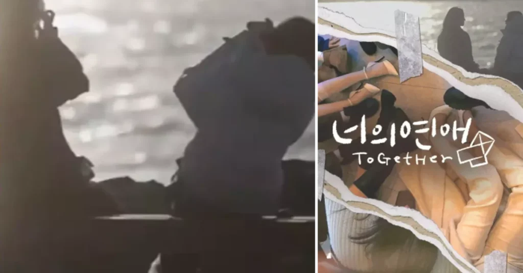 Korea’s Groundbreaking Lesbian Dating Show "To Get Her" Releases Second Teaser, Sparking Global Excitement