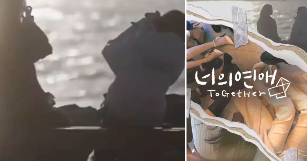 Korea’s Groundbreaking Lesbian Dating Show "To Get Her" Releases Second Teaser, Sparking Global Excitement