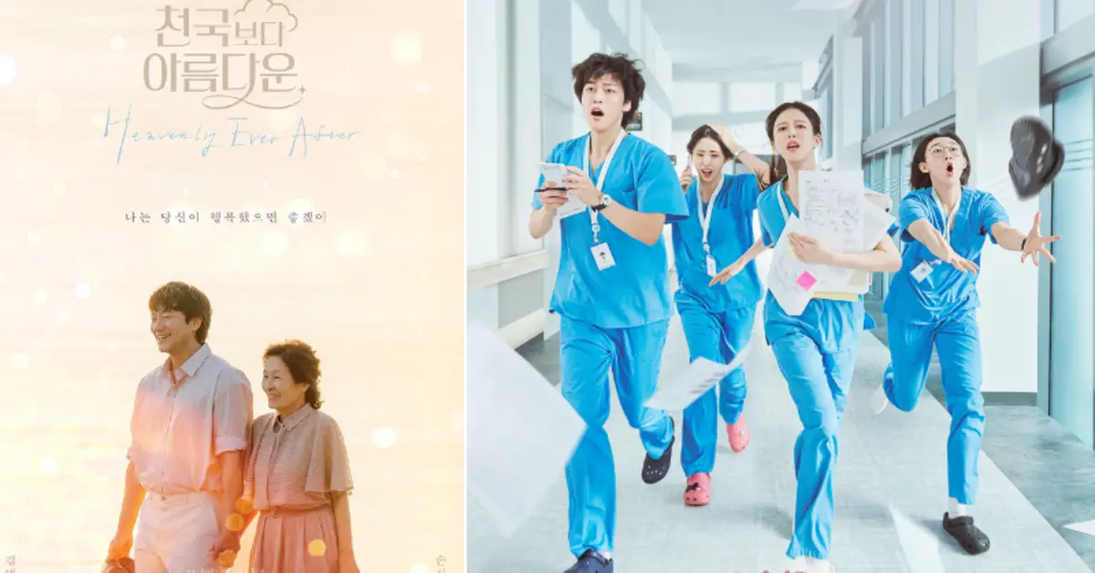 Kim Hye Ja and Son Suk Ku’s New Drama Heavenly Ever After Debuts With Strong Ratings While Resident Playbook Hits Its Best Numbers Yet