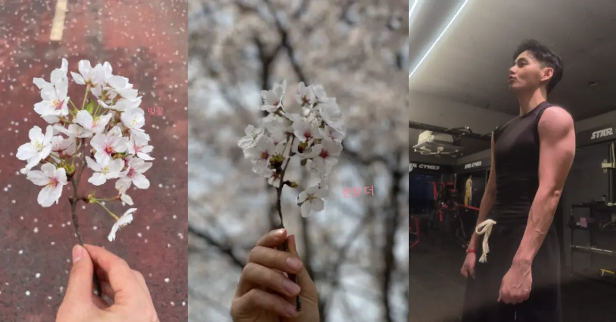 BTS V Shares Instagram Update as Military Discharge Nears