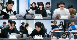 Park Bo Gum, Kim So Hyun, and Lee Sang Yi Shine at Upcoming JTBC Drama Good Boy Script Reading