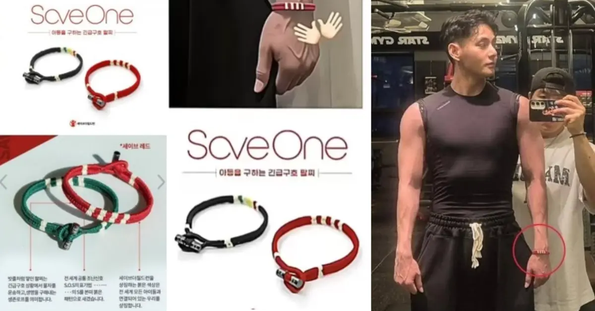 Fans React After BTS V Shows Compassion with Save the Children Bracelet in Viral Gym Photo