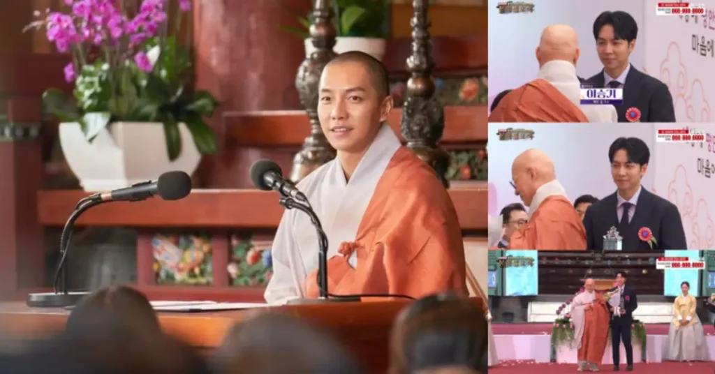 Lee Seung-gi Receives 2025 Buddhist Devotee Award for Faith and Charitable Contributions