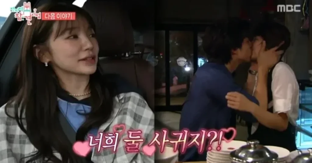 Yoon Eun-hye Shares Gong Yoo Kiss Story from Coffee Prince, Sparks Dating Rumor Memories